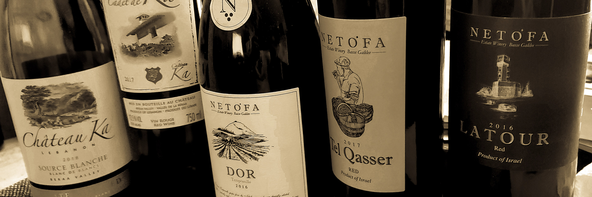 israel lebanon oldies from barkan newbies from netofa parker wine rating chart